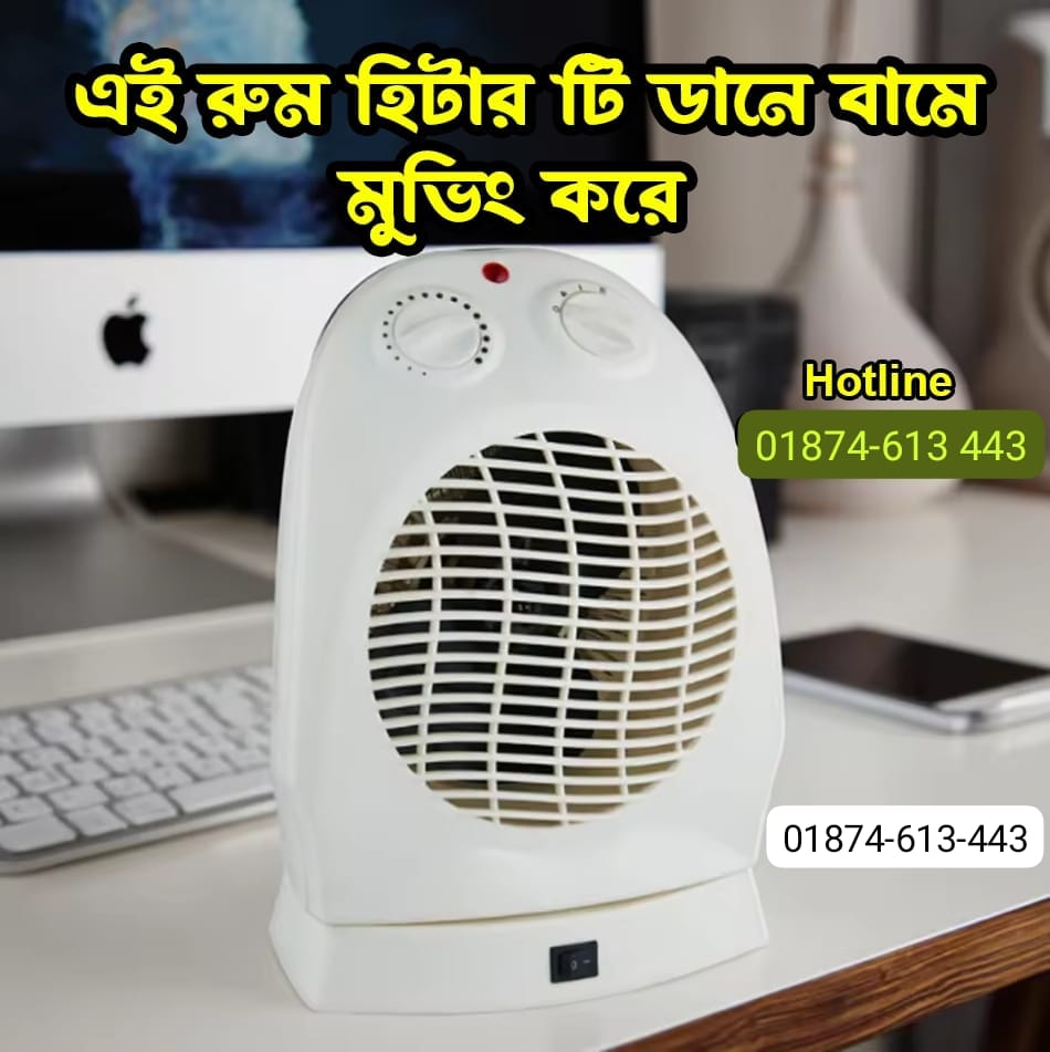Moving Room Heater Portable and Adjustable Thermostat 1000W-2000W Fan